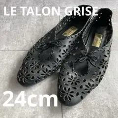 Item thumbnail for item 1ccb449f-ce47-4d3c-b9bb-b5654a116d4f