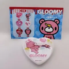 2025年最新】グルーミー缶バッジの人気アイテム - メルカリ