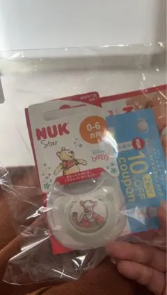 NUK スター くまのプーさん 0-6ヶ月用のサムネイル