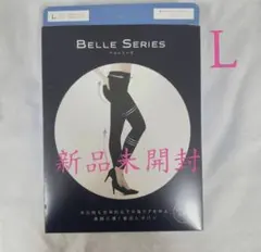 【新品未使用】ベルシリーズ 着圧レギパン レギュラー 黒S M 3枚set 着圧レギパン | BELLE SERIES