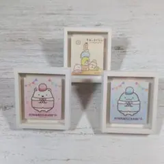イベント限定品☆すみっコぐらし☆とかげ☆しろくま☆ミニアートフレーム