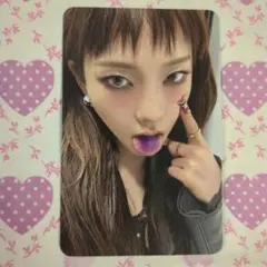 カリナ　トレカ　aespa公式　Rich Man　ENERGY ver.　封入