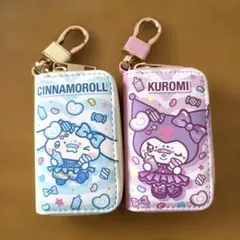 サンリオ スマートキーケース シナモン　クロミ　２点セット