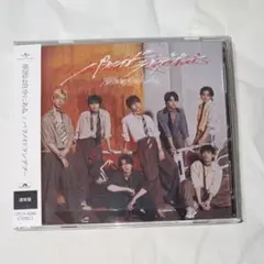 原因は自分にある。 げんじぶ CD パラノイドランデブー 通常盤