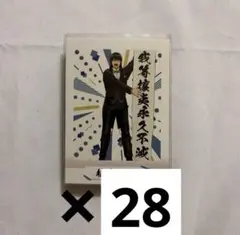 銀魂 桂小太郎 ぱしゃこれ 元号
