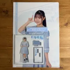 日向坂46 まとめ売り 2025年最新】日向坂46まとめ売りの人気アイテム - メルカリ