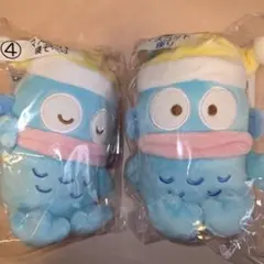 ハンギョドン　一番くじ　マスコット 寝そべり　座り　カラビナ付き　2種セット