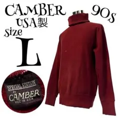 【90s CAMBER】裏地サーマル　ジップパーカー　usa製　vintage 古着 90s USA製 CAMBER 無地 ソリッド 裏サーマル ヘビー スウェット