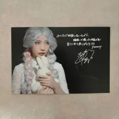 2026年最新】アイテム名：写真 その他の人気アイテム - メルカリ