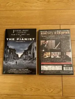 THE PIANIST 戦場のピアニスト DVD