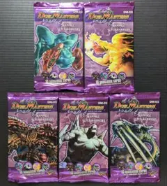 未開封 MTG 2014 XBOXプレイ者限定 非売品 6パック - メルカリ