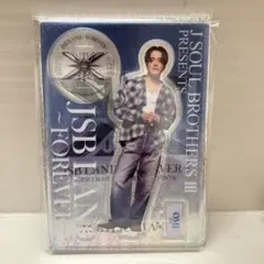 2026年最新】登坂広臣 アクリルスタンドの人気アイテム - メルカリ