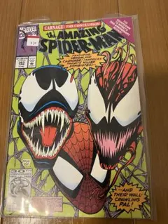 Item thumbnail for item 43af77ef-5880-4220-a056-64ad2520cd85