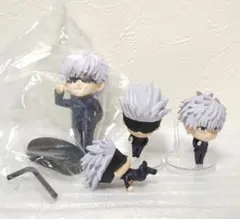 呪術廻戦　五条悟　ミニフィギュア