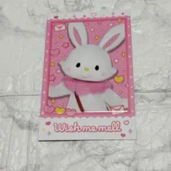 サンリオ　キャラポトレ　カード　ウィッシュミーメル