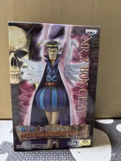ワンピース DXフィギュア Mr. 2 ボンクレー