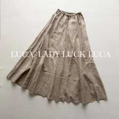 LUCA ルカレディラックルカ リネン 100% フレア マキシ フリーサイズのサムネイル
