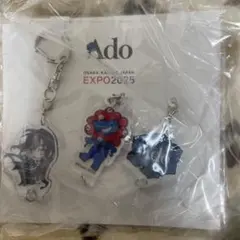 Ado キーホルダーセット Ado アクリルキーホルダー まとめ売り Ado アクリルキーホルダー