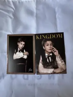 Item thumbnail for item c4aa011d-8bd3-4b3e-9295-08ea26ad5201