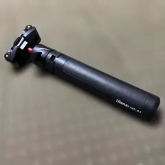 Ulanzi MT-41 スマホホルダー付きミニ三脚・自撮り棒