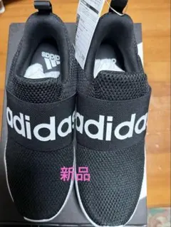 【新品】アディダス　adidas ライト レーサー アダプト 4.0 25cm