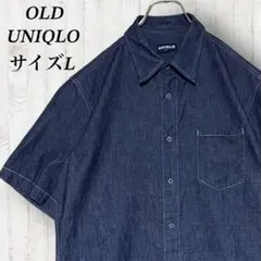 OLD UNIQLO 半袖デニムシャツ　90s 紺タグ