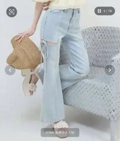 MAJESTIC LEGON スリットビジューフレアデニムパンツ Mのサムネイル