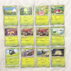 ポケモンカード33 ヒマナッツ キマワリ ハネッコ アマカジ シキジカ モンメンのサムネイル