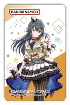 Bandai Namco Passport バナパス Amazon.co.jp: Banapassport Namco Passport Limited Freedom