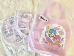 キキララ リトルツインスターズ 当たりくじ 3点セット