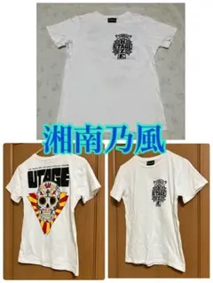 2026年最新】utage tシャツの人気アイテム - メルカリ