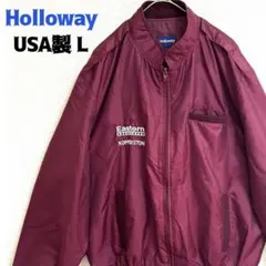 USA製 Hollowayナイロンジャケット ブルゾン 企業刺繍ロゴ ボルドー