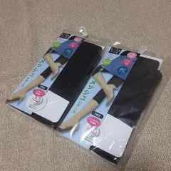 犬印 マタニティ レギンス 80D 7部丈 チャコールグレー L-LL 2足