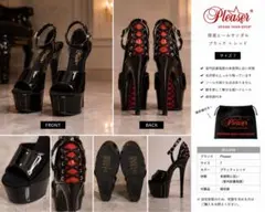 エナメル レースアップ オープントゥ ハイヒールのサムネイル