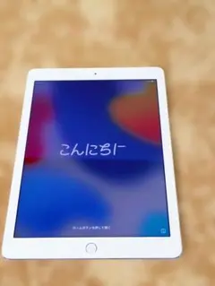 2026年最新】iPad ゲーム おすすめ モデルの人気アイテム - メルカリ
