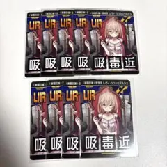 2026年最新】リアルカード コンパスの人気アイテム - メルカリ