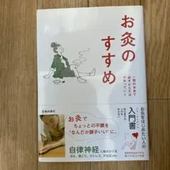 Item thumbnail for item 476d2496-19d7-4566-84d8-ef9c44865828