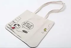 Item thumbnail for item 77d97f09-f801-49ea-895e-e45c6c124589