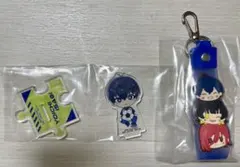 ブルーロック　一番くじ　アクスタ　ぽこっとちゃーむ　潔世一蜂楽廻　千切豹馬