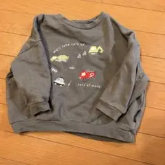 Item thumbnail for item 898fcad4-8859-446a-a900-74474c36ba8c