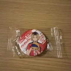 ハイキュー‼︎×くら寿司　缶バッジ　孤爪研磨