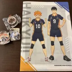 くら寿司　ハイキュー　クリアファイル　缶バッジ　マスキングテープ　Haikyu