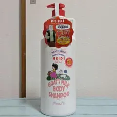 ゴートミルクボディシャンプー 2000ml 3タイプ5本セット(新品未使用
