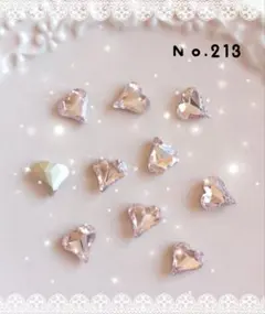 ネイルパーツ ６ピース キラキラハート ベビーピンク ビジュー デコパーツ