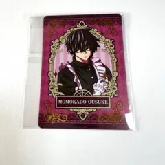 2025年最新】桃源暗鬼 メイドの人気アイテム - メルカリ