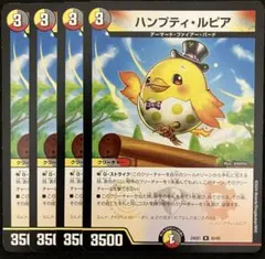 高島あつし様 リクエスト 2点 まとめ商品