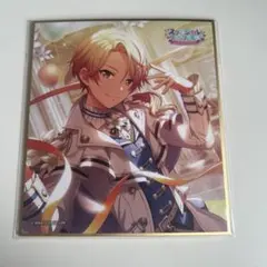 2026年最新】天馬司 色紙の人気アイテム - メルカリ