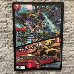 2026年最新】ロイヤルストレートフラッシュカイザーの人気アイテム