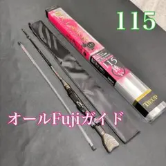 184-1 大特価　筏竿　チヌロッド　一角チヌ　115 Fujiガイド付き 184-1 大特価 筏竿 チヌロッド 一角チヌ 115 Fujiガイド付き - メルカリ