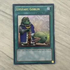 遊戯王 成金ゴブリン 英語版 スーパーレア 3枚セット TU08 - メルカリ